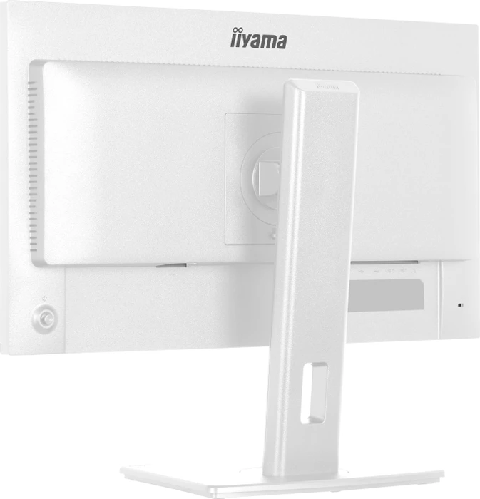iiyama ProLite XB2497HSU-W1, 23.8"