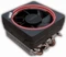AMD Wraith Max Vorschaubild