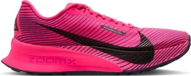Nike ACG Ultrafly Trail hyper pink/purple dynasty/vivid purple/black