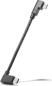 Bosch Ladekabel USB-C/Micro-USB 0.12m schwarz