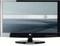 HP x20LED, 20" Vorschaubild