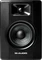 M-Audio BX4, Paar Vorschaubild