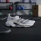 adidas Rapidmove Pro cloud white/core black Vorschaubild