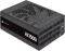 Corsair HXi Series 2023 HX1500i 1500W, ATX 3.1 Vorschaubild
