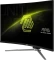 MSI MAG 325CQRXF E2, 31.5" Vorschaubild