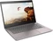Lenovo IdeaPad 520S-14IKB, bronze, Core i7-8550U, 8GB RAM, 256GB SSD, 1TB HDD, GeForce 940MX, DE Vorschaubild