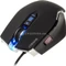 Corsair Vengeance M65 FPS, Logo, USB Vorschaubild