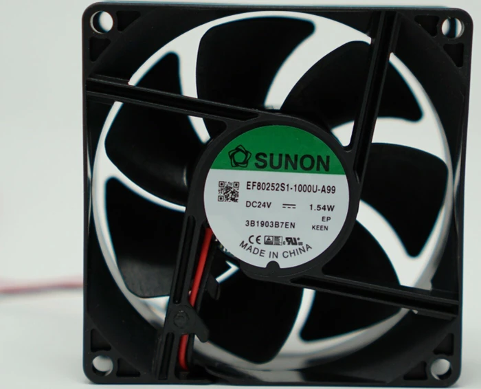 Sunon EF 8025