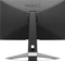 BenQ Mobiuz EX240, 23.8" Vorschaubild