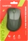 Canyon MW-11 Wireless Mouse Desert Khaki, USB Vorschaubild