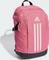 adidas Power pink fusion/clear pink Vorschaubild