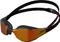 Speedo Fastskin Hyper Elite Schwimmbrille Vorschaubild