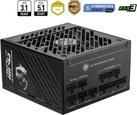 MSI MPG A1250GS PCIE5 1250W, ATX 3.1