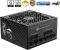 MSI MPG A1250GS PCIE5 1250W, ATX 3.1 Vorschaubild