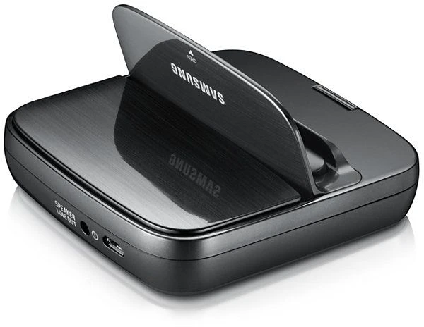 Samsung EDD-D200 Docking Station schwarz