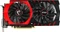 MSI Radeon R7 370, R7 370 Gaming 2G, 2GB GDDR5, 2x DVI, HDMI, DP Vorschaubild