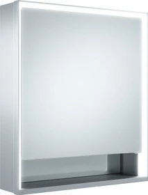Keuco Royal Lumos Spiegelschrank für Wandvorbau, Türanschlag links, 65x73.5cm