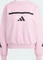 adidas Z.N.E. Sweatshirt true pink (Damen) Vorschaubild