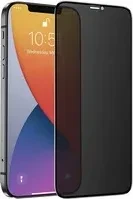 Nevox NevoGlass 3D Privacy für Apple iPhone 17 Pro Max