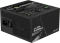 GIGABYTE UD850GM PG5 V2 850W, ATX 3.1 Vorschaubild