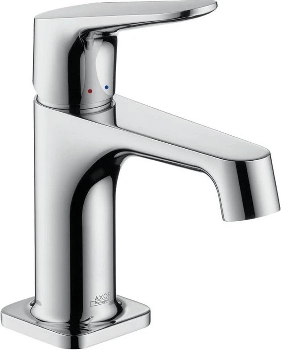 Hansgrohe Axor Citterio M 70 Waschbeckenarmatur mit Ablauffernbedienung brushed brass