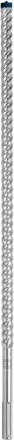 Bosch Professional EXPERT SDS-max-8X Hammerbohrer, 22x600x720mm, 1 Stück