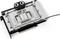 Alphacool Core NVIDIA GeForce RTX 4080 Reference mit Backplate Vorschaubild