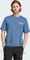 adidas Terrex Back Graphic T-Shirt kurzarm wonder steel (Herren) Vorschaubild
