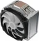 Endorfy SilentiumPC Fortis 5 ARGB Vorschaubild