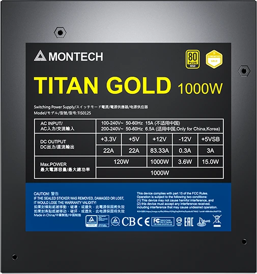 Montech Titan Gold 1000W, ATX 3.0