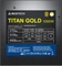 Montech Titan Gold 1000W, ATX 3.0 Vorschaubild