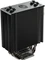 Cooler Master Hyper 212 Black Edition Vorschaubild