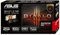 ASUS Radeon HD 7870 GHz Edition DirectCU II, HD7870-DC2TG-2GD5-V2, 2GB GDDR5, 2x DVI, HDMI, DP Vorschaubild