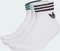 adidas 3-Streifen Ankle Socken white/aurora coffee/crystal sky/collegiate green, 3 Paare Vorschaubild