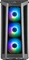 Cooler Master MasterBox MB530P, Glasfenster Vorschaubild