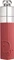 Christian Dior Addict Gloss Lip Tint Vorschaubild