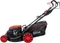Güde Eco Wheeler 534.1 R ES Benzin-Rasenmäher Vorschaubild