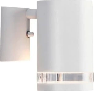 Konstsmide Modena GU10 35W 8.5cm Wandleuchte 1-flammig weiß