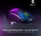 Roccat Burst Pro Air schwarz, USB/Bluetooth Vorschaubild