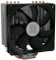 LC-Power Cosmo Cool LC-CC-120 Vorschaubild