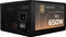 Thermalright KG Series ATX 3.1 Vorschaubild