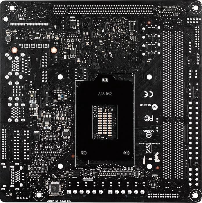 ASUS ROG Maximus VII Impact (Intel 1150)