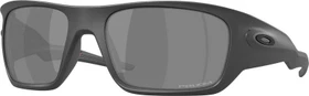 Oakley Masseter steel/prizm black