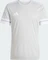 adidas Squadra 25 Trikot kurzarm team light grey/white (Herren) Vorschaubild
