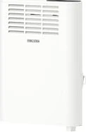 Stiebel Eltron CNS50S Wandkonvektor