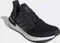 adidas Ultraboost 20 core black/night metallic/cloud white (Herren) Vorschaubild