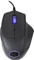 Cooler Master Masterset MS120, LEDs RGB, USB, DE Vorschaubild