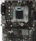 MSI CSM-B150M Pro-VHL (Intel 1151) Vorschaubild