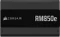 Corsair RMe Series 2025 RM850e 850W, ATX 3.1, UK-Version Vorschaubild