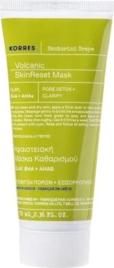 Korres Santorini Grape Hautverfeinernde Maske mit Vulkansand, 70ml